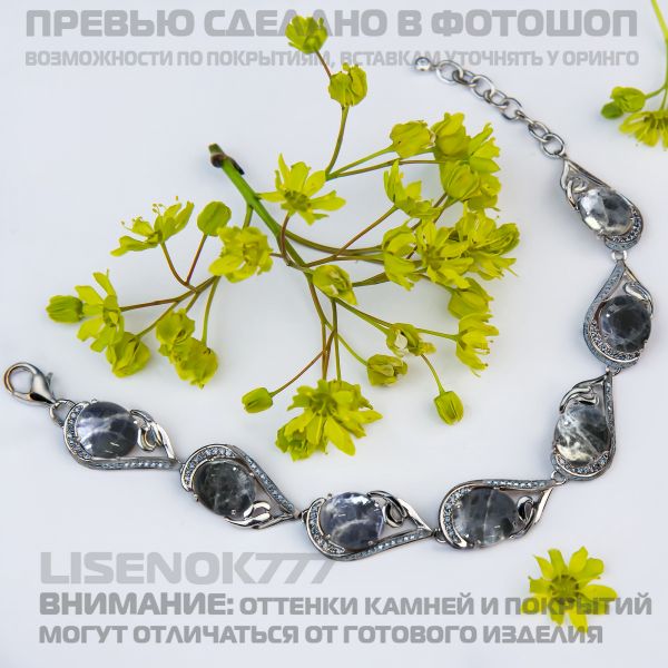 b4be2f5ecfa5721554ae900ed6e22bbb.jpg