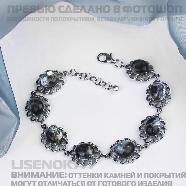 c4b2caab4b8e848cde6dd5c997c3b697.jpg