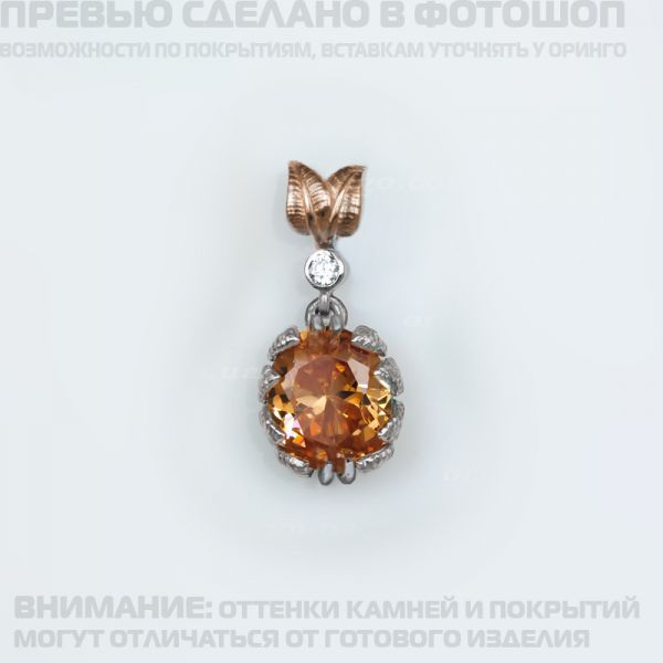 2fe3c542edbfeb7aee56101f59066f93.jpg