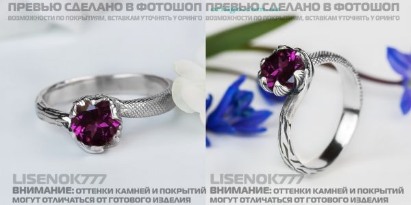 ff4369c8678ba0af65b30591fbd40e65.md.jpg