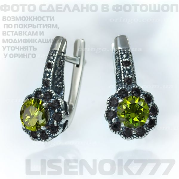 0b0d3e16babca2661bb8140bbd2a1075.jpg