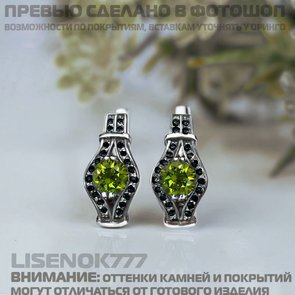 1650d3d8b19036c6769673aa908f7409.jpg