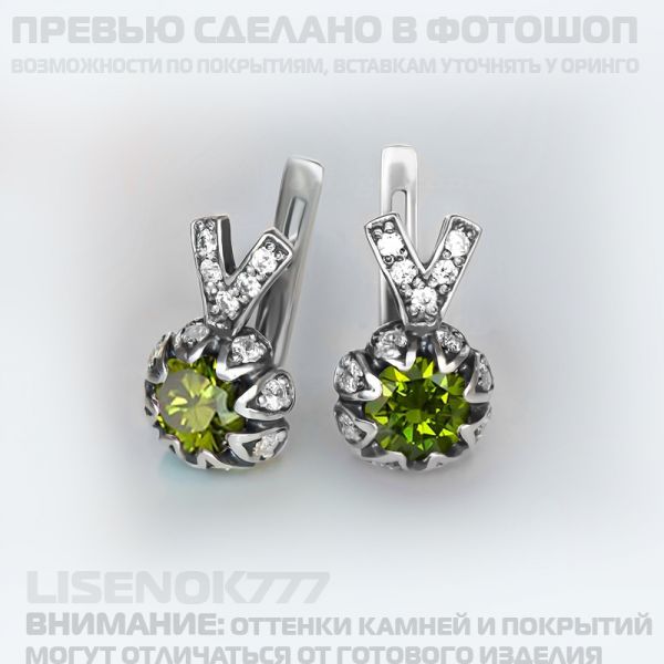 46d0e23323de02ada394908366f3ec3d.jpg