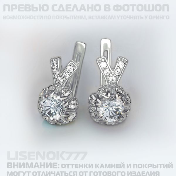 e21bcb7038f588af986fb77be20b90e9.jpg