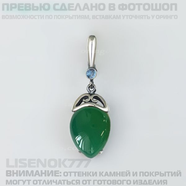 4cb004bf0a32e94457067891aa4bb218.jpg