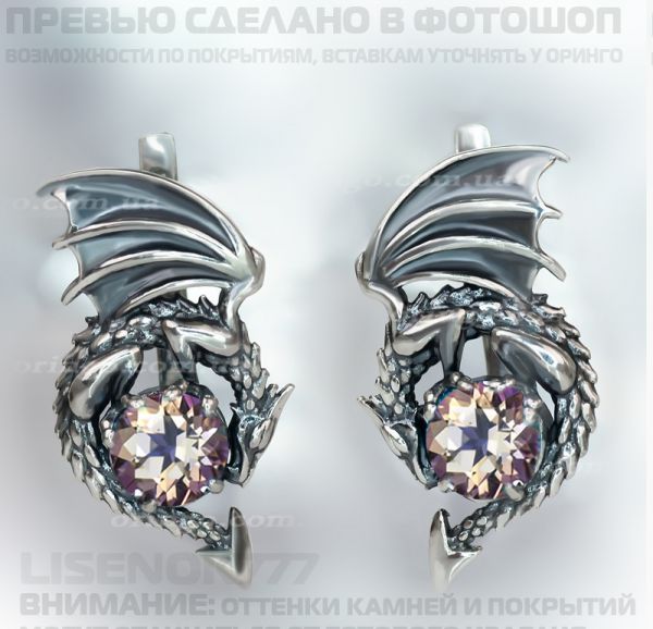 909f1664dd6c07295e266dcc56fd4e40.jpg
