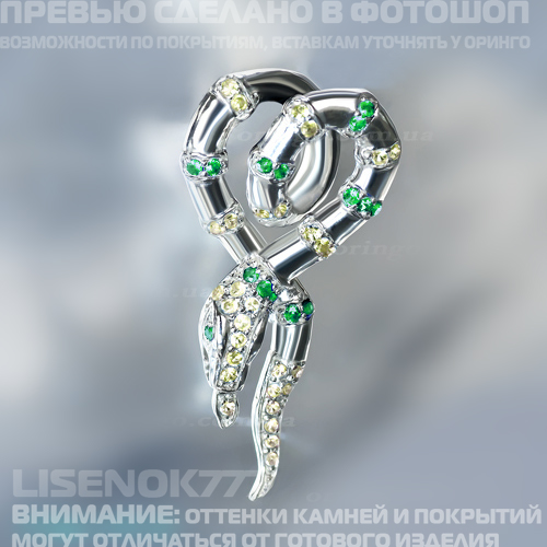 92c32bc0afadf9a551d218eb5373fc97.jpg