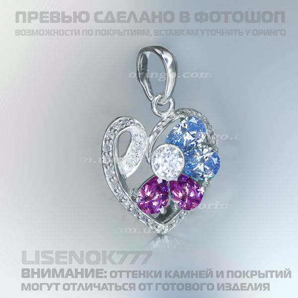 78b983914783592d422675fda26beccb.jpg