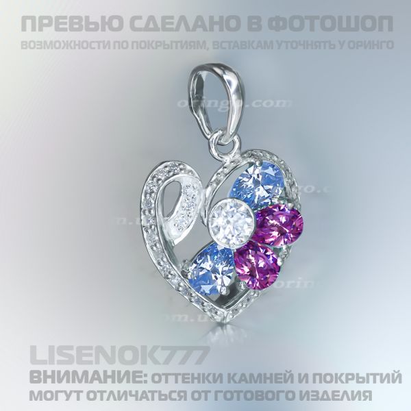 b63ced6f014030eac9a7a767e8d2ee7c.jpg
