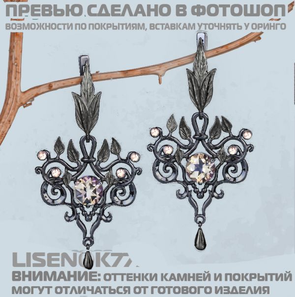 559cbf1b64543b601eab760d4f32d007.jpg