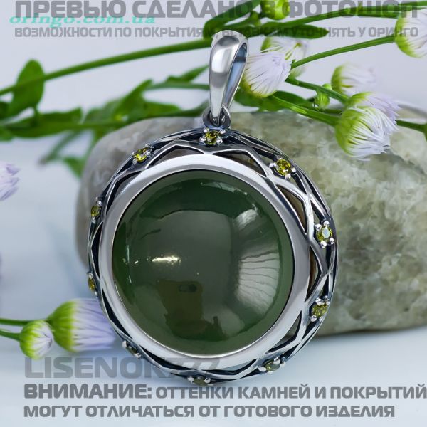 0e4b339929d88cb0bafbad9a4aee74ef.jpg