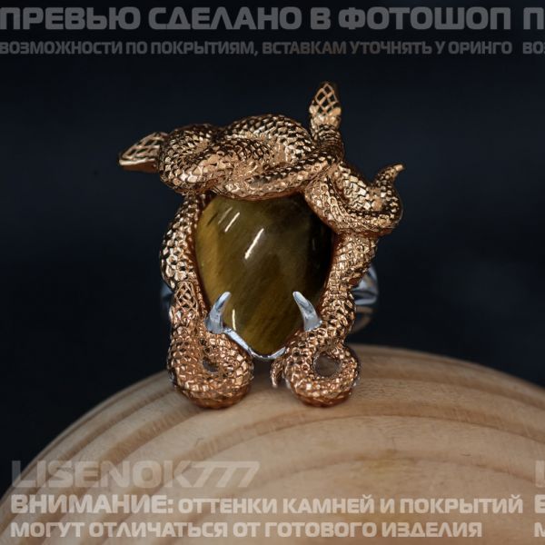 351c4daebda9b5f8f1dc842e92524a28.jpg