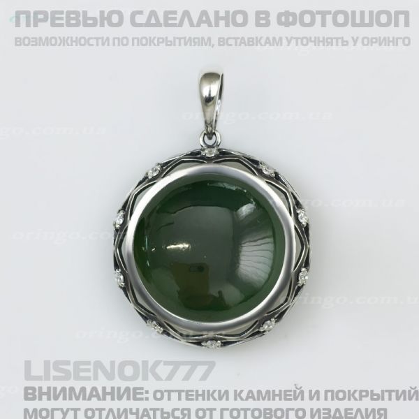 9ec7643ff87c383cc1bc221a15316b83.jpg