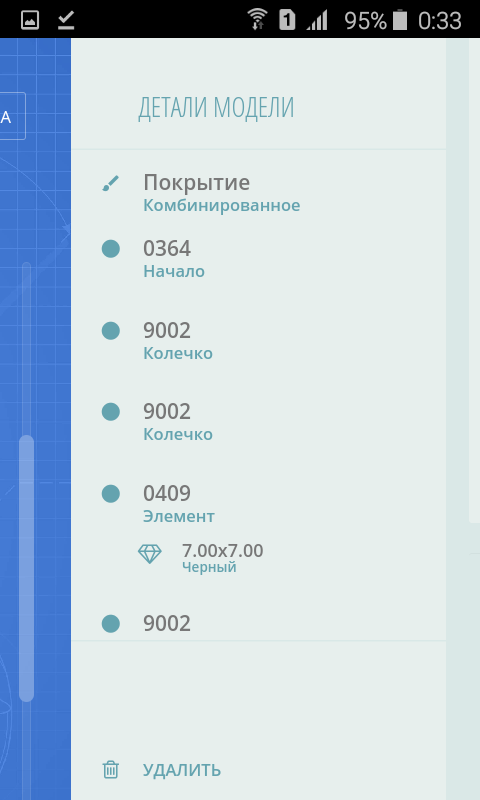 18520d781d90e696a7aa828bb193777b.png