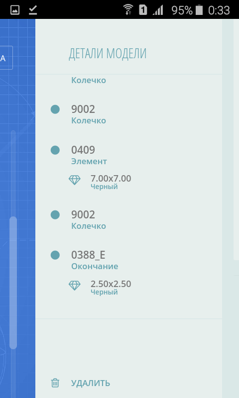dae7bd510c0b813ef6dfcb679add32cc.png