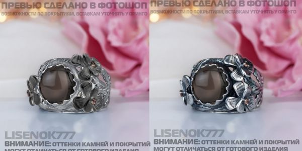 16d30a65b26d29efe0263c1f41fc3fa3.md.jpg