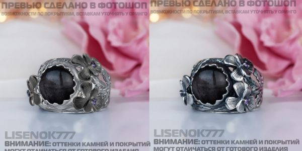 2a8f38d119ceceaabb9e18088779b875.md.jpg