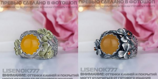 2f3ab1721a1030f7b1890e56fd41786e.md.jpg