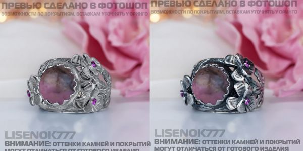5ec3279ae4342e1f9fd6ecd865d62bb2.md.jpg