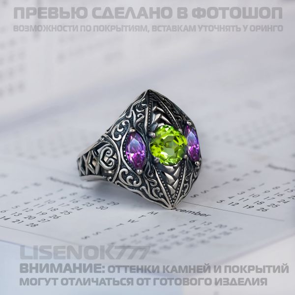 3f5588be6596d9dc09fd20e610838db8.md.jpg