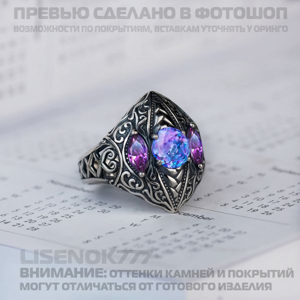 bbbd850ae491760e108a10e810b01873.md.jpg