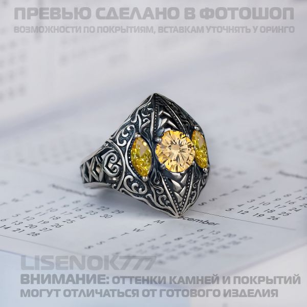 d74eb57942670d9594963623ab36eb08.md.jpg