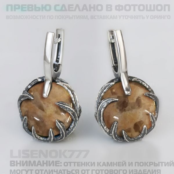 dd6434d989d3701dce9caef59f16a933.md.jpg
