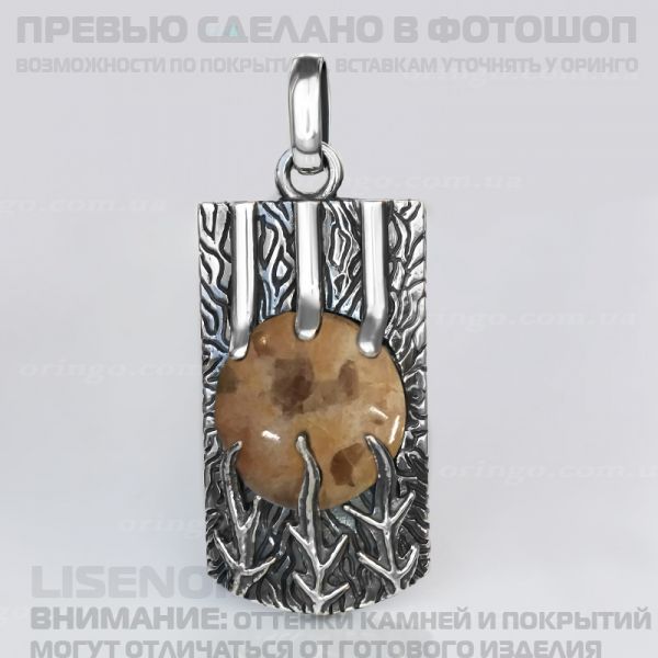 ed4807079fee94a35eb455dee129aed2.md.jpg