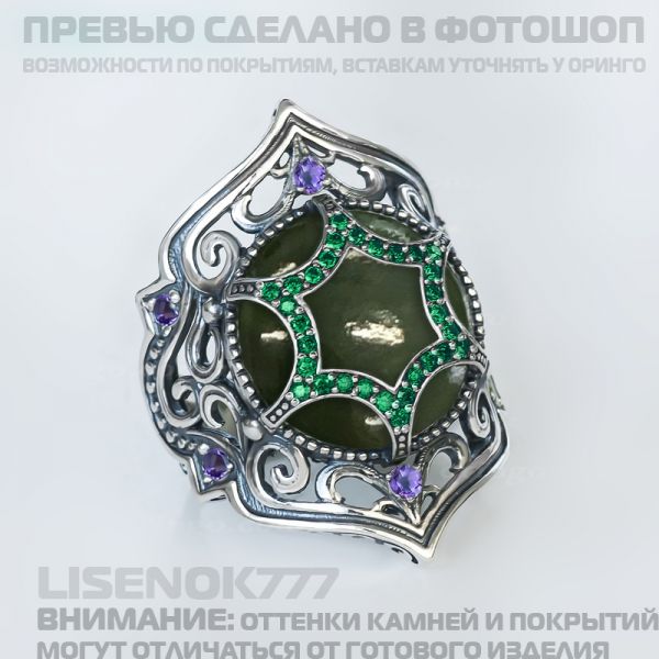 76e8c19d8dd76ee7536908c9d81bf405.md.jpg