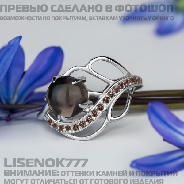 792d13fc5c1df3bd6b1c75361ab4096b.md.jpg