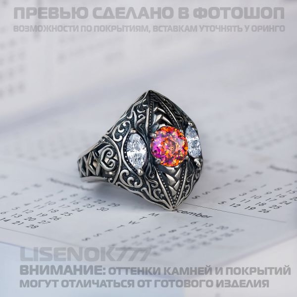 28a7caa8ccbe5c25820fbabf7f3b6512.md.jpg