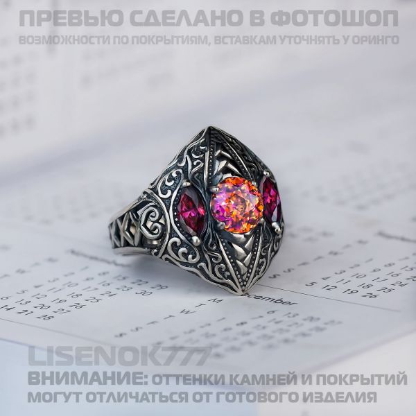 55d8f889a2854e4b44a3ccb39c62b854.md.jpg