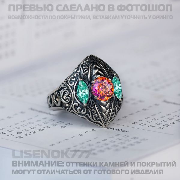 c6a5a38a18b3cdd3a8779567955dbaa6.md.jpg