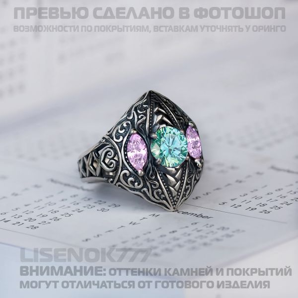 eef520fbaba66f7dc512890938252bb9.md.jpg
