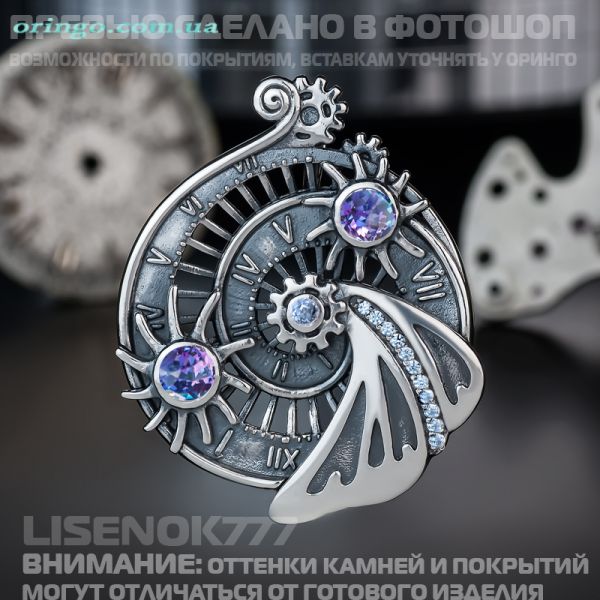 2dd458e7bbf38a9cd78e177a71fb6fca.md.jpg