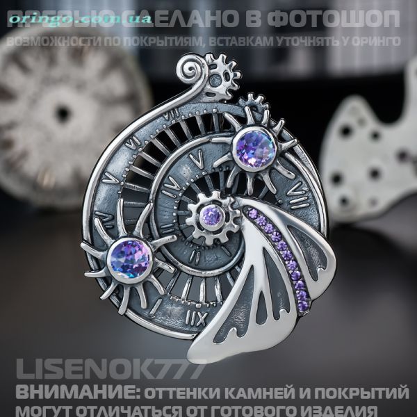 61812c7bef7e9b0d51436d9eb800b006.md.jpg