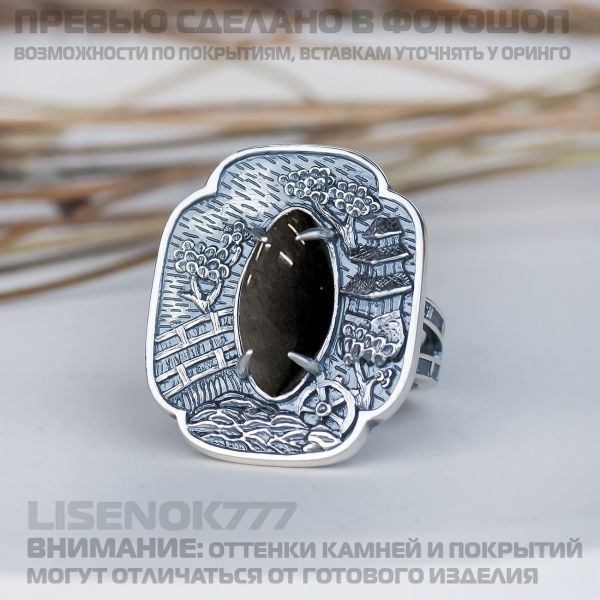 0d014669ac322a3e92afd9b48d2a326d.md.jpg