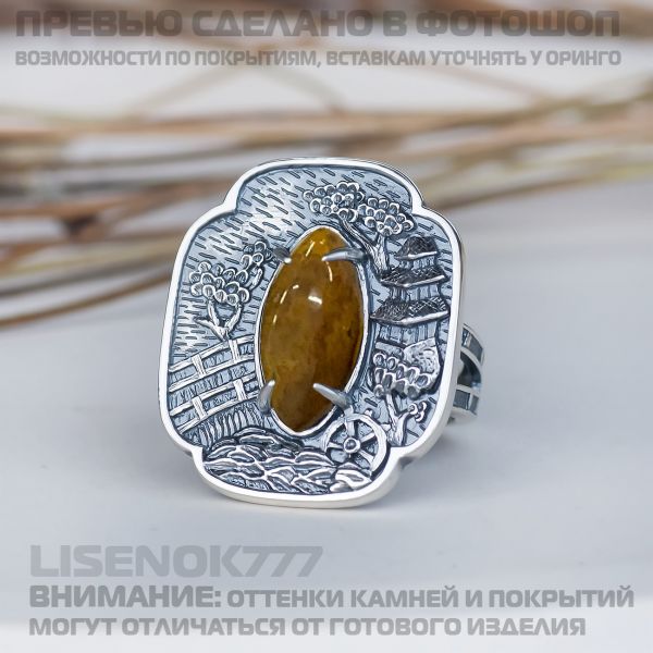 fda03b5b4c80ee9a34ac914c81ae5fe5.md.jpg
