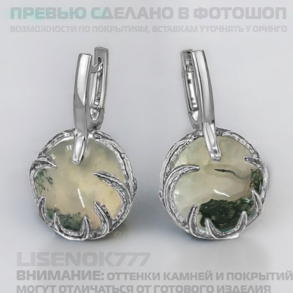 2d6d1ccfe5100d0e5a47133cc754d196.md.jpg