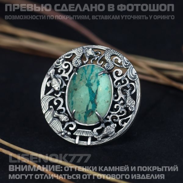 9967885c6cb76db0b2f92b4278653e1b.md.jpg