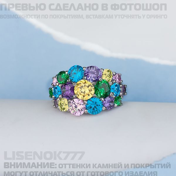baf63acdac57836844505a8c72e6a69f.md.jpg