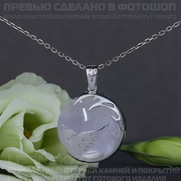 820ce0a9c21e2b28d844f6f0b52ac167.md.jpg