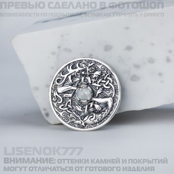 25c1db1df13d25213a4e312a938d5943.md.jpg