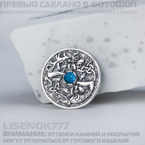 394be98f7d7a0007a61e6a0c204774b8.md.jpg