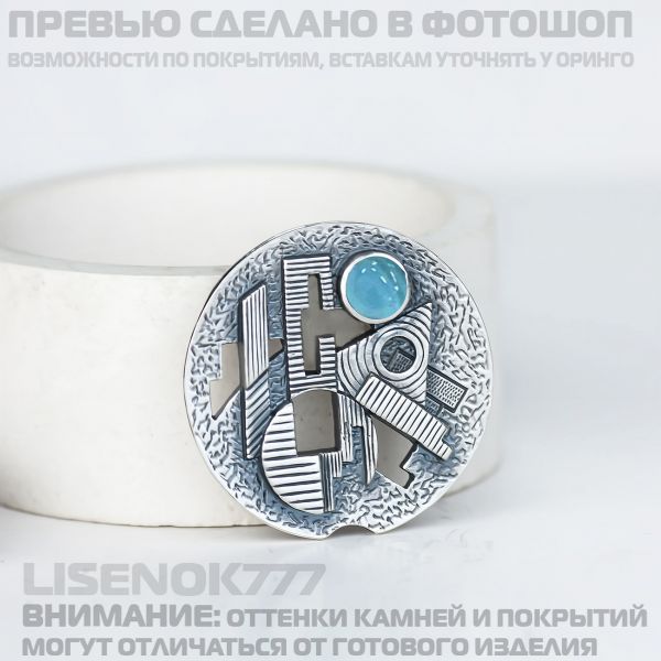 42ac864a8c4190d808f456f98b172139.md.jpg