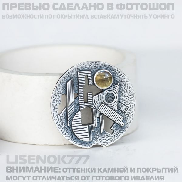 59b53a80929cd750e256a5f85cb00371.md.jpg