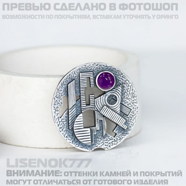 5eba0aea11a0561ecfbdfa7fc9c73deb.md.jpg