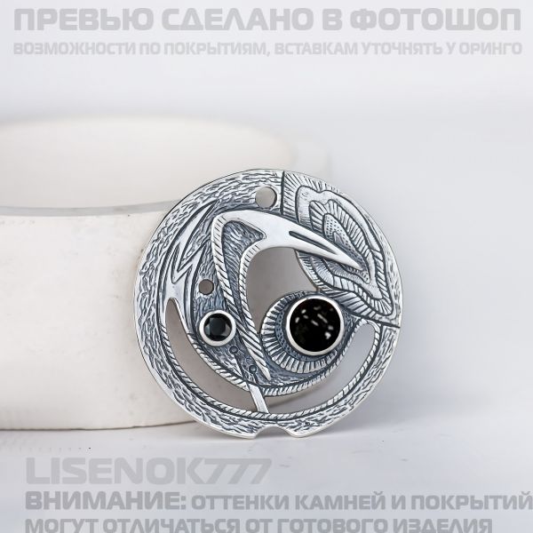 bcaa3741d6dcb6e16541aef8acee4ea6.md.jpg
