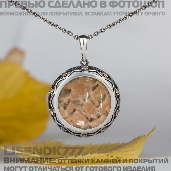 fb9aca8a764611d8191407315cb18587.md.jpg