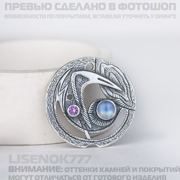 007a4ff316657a0fe5f3f876cecb9d14.md.jpg